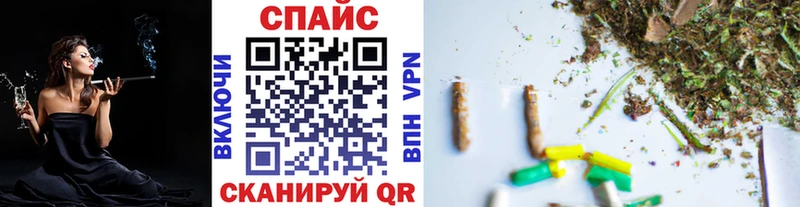 БУТИРАТ бутик  Купить закладки  Городовиковск 