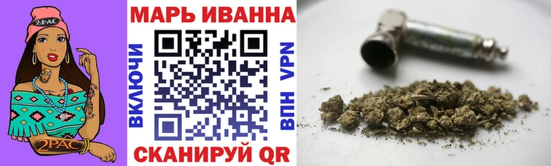 МАРИХУАНА MAZAR Купить закладки Городовиковск